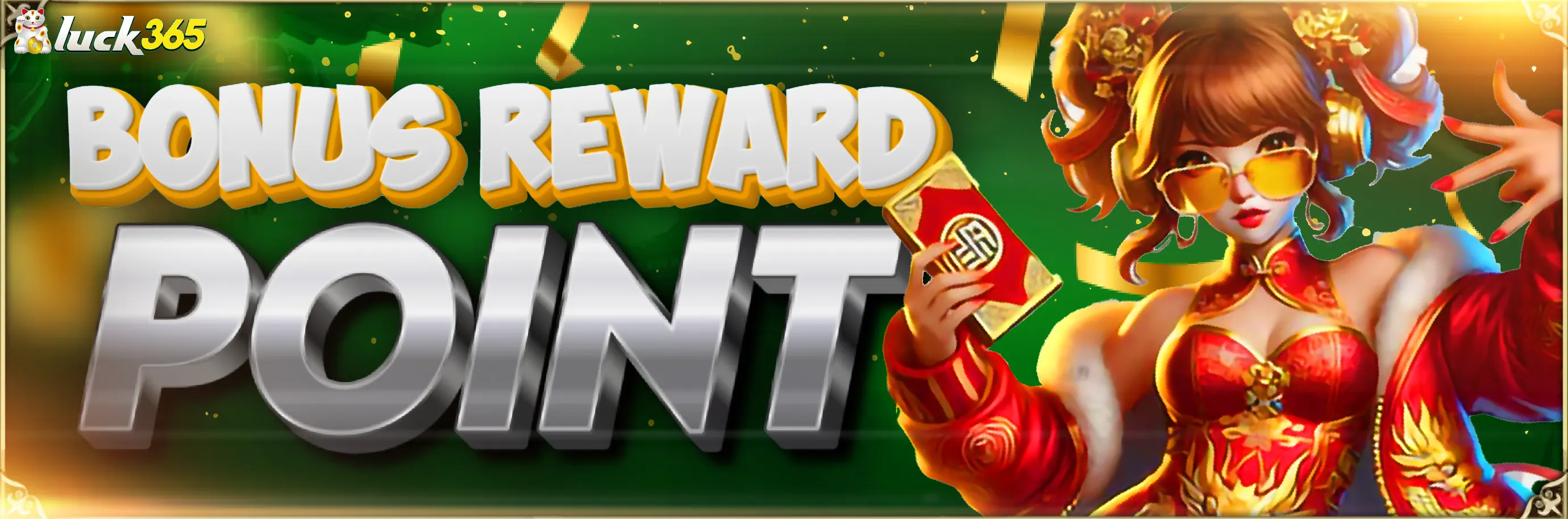 Reward Point Old Member