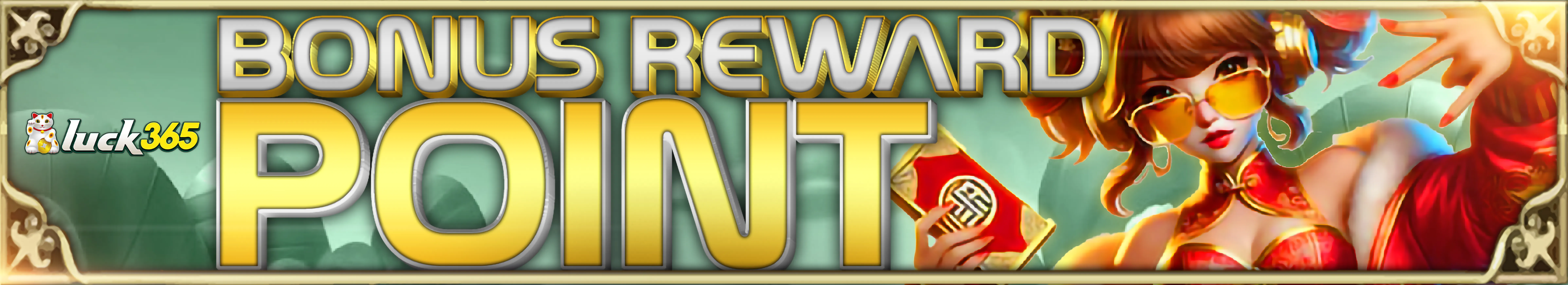 Reward Point Old Member