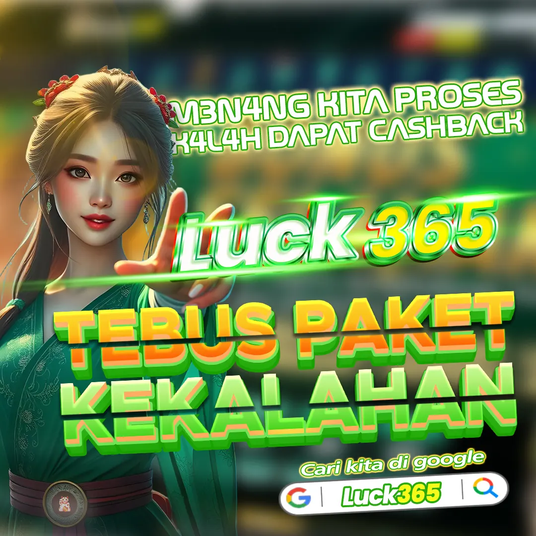 luck365